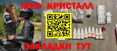 PSILOCYBIN Заводоуковск