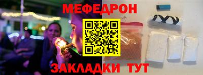 PSILOCYBIN Заводоуковск