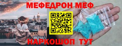СК Заволжье