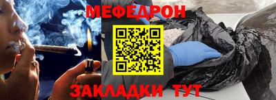 СК Заволжье