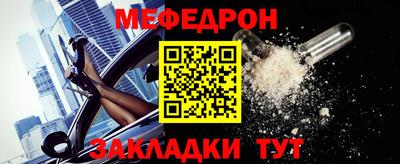 spice Жуковский