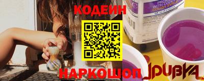 spice Жуковский