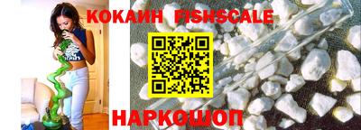 spice Жуковский