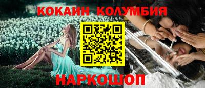 СК Заволжье