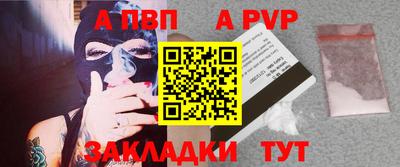 МДМА Изобильный