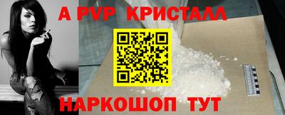 СК Заволжье