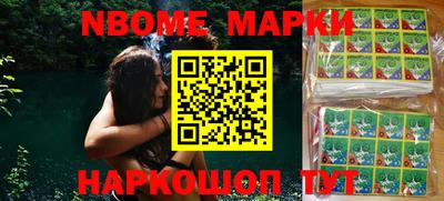 PSILOCYBIN Заводоуковск