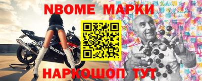 СК Заволжье