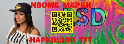 spice Жуковский