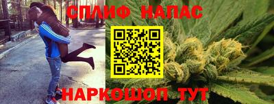 СК Заволжье