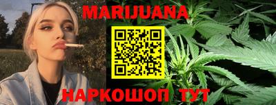 PSILOCYBIN Заводоуковск