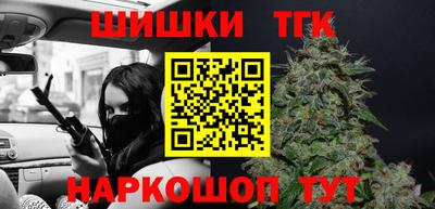 СК Заволжье