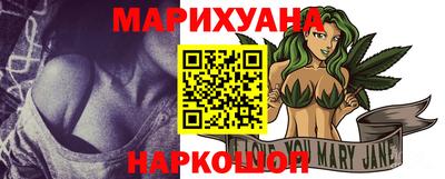 PSILOCYBIN Заводоуковск