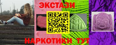 PSILOCYBIN Заводоуковск