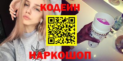spice Жуковский