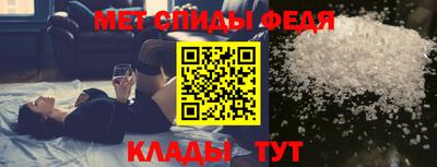 СК Заволжье