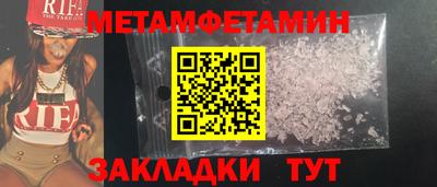 СК Заволжье