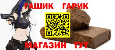 spice Жуковский