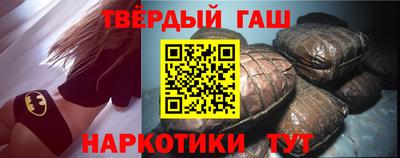 СК Заволжье