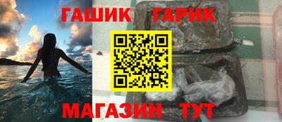 PSILOCYBIN Заводоуковск