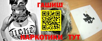 spice Жуковский