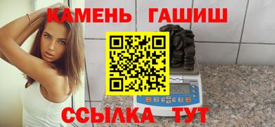 СК Заволжье