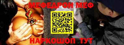 СК Заволжье